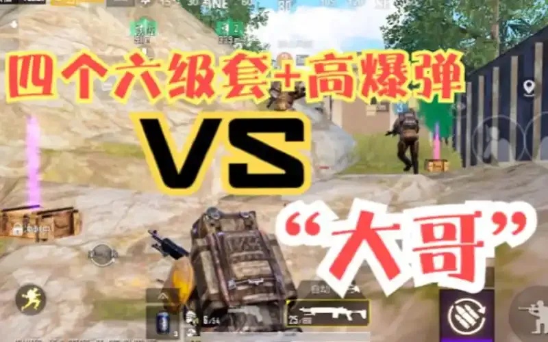 地铁逃生卡麦系统技术实践与优化方案
