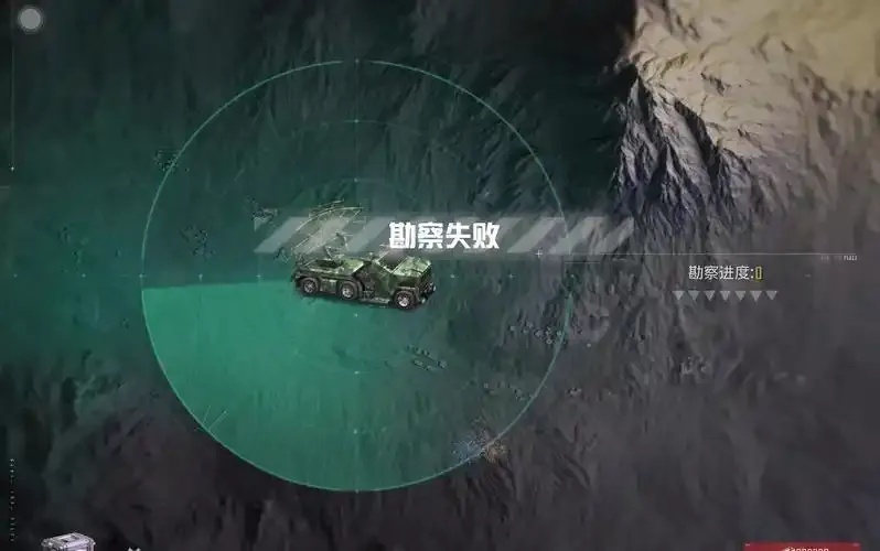 地铁逃生透视科技实时监测与智能疏散系统创新应用
