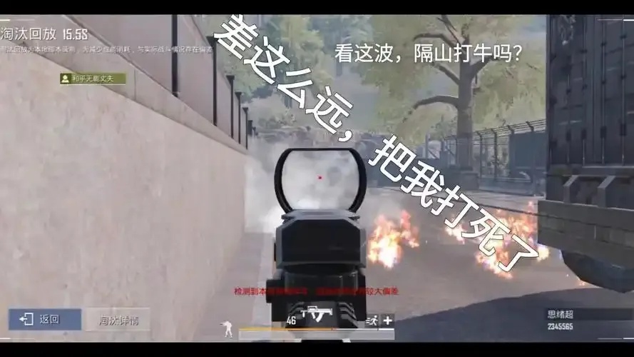 地铁逃生外挂视角深度解析沉浸式体验与应急技巧全攻略
