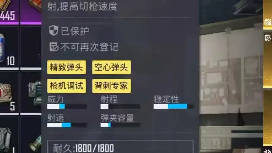 地铁逃生直装全防免费指南！3分钟解锁地铁应急自救绝招