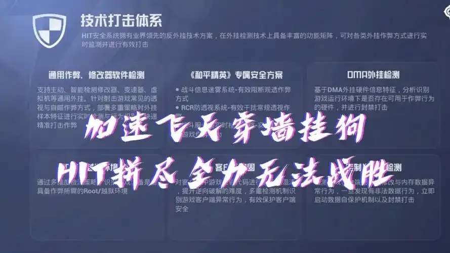 地铁逃生终极外挂曝光！保命秘籍大公开如何3分钟脱险