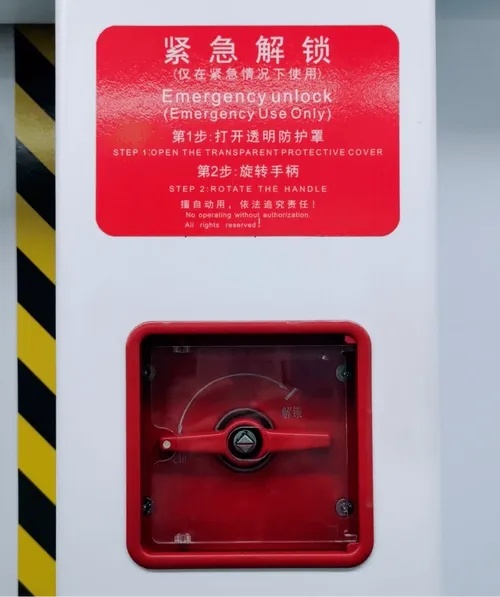地铁逃生自瞄锁头工具苹果iOS手机版免费下载安装指南