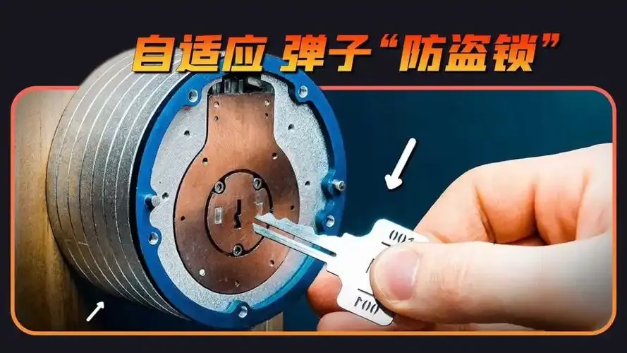 地铁逃生自瞄锁头助手脚本苹果ios手机版免费安装下载指南