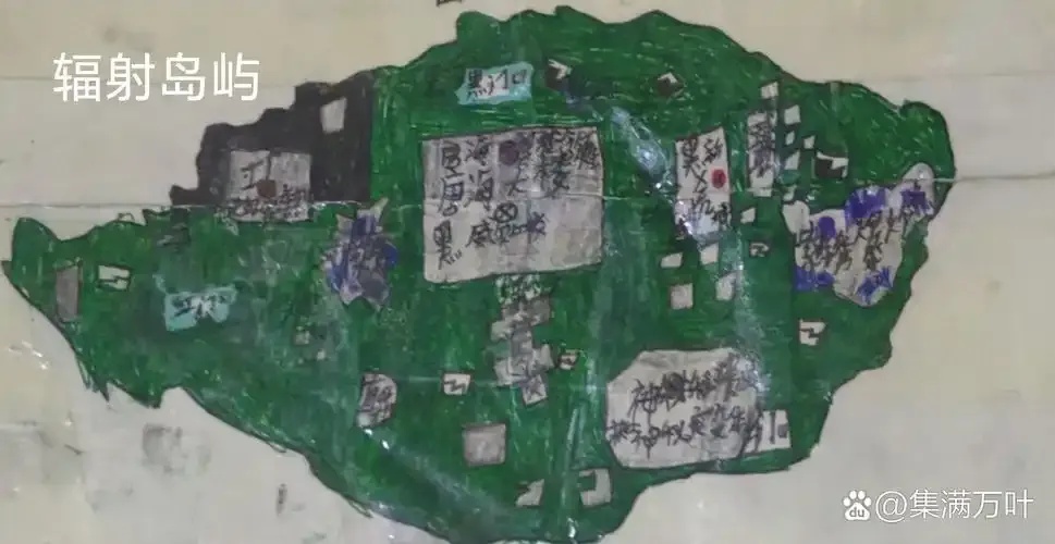 地铁逃生自制版实战指南：详细步骤与安全技巧