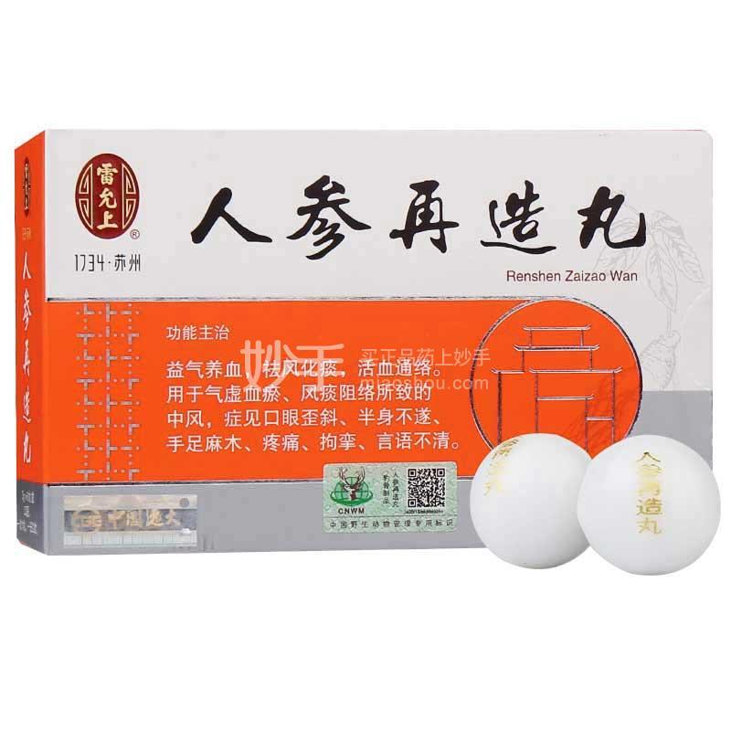 地下城PK外挂检测与防范指南：实时更新官方封禁政策及反作弊技巧详解