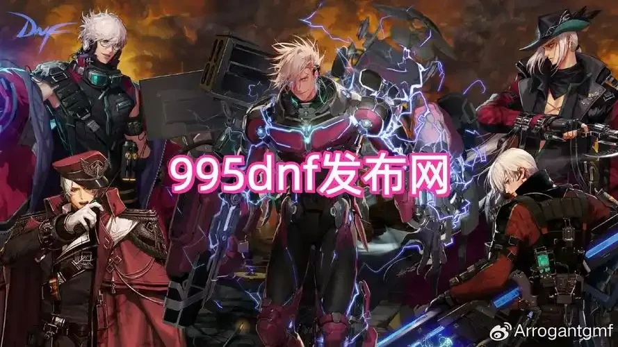 地下城私服发布网提供免费手机版（苹果iOS）工具助手脚本下载安装及外挂使用指南