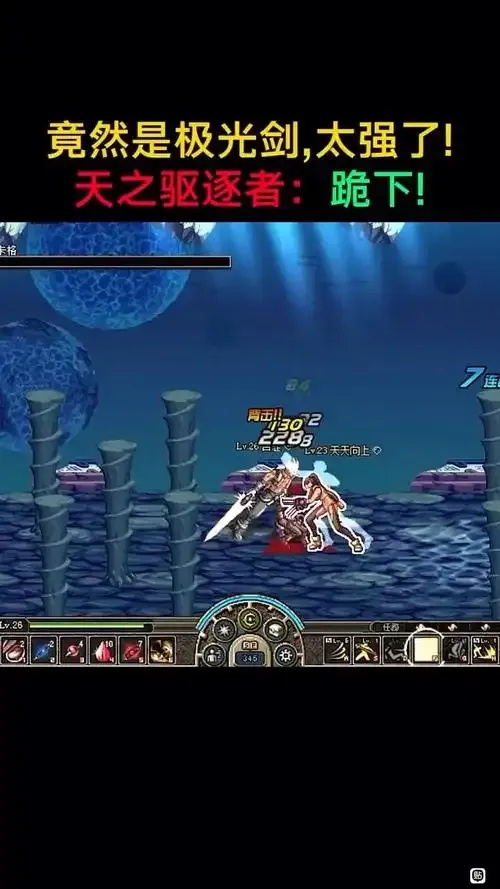 地下城贴吧》外挂助手脚本免费下载安装支持手机版苹果iOS版