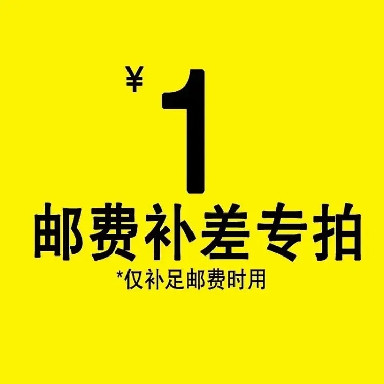 低价购买0.1元10000个QQ名片 免费脚本助手手机版及苹果iOS版下载安装指南