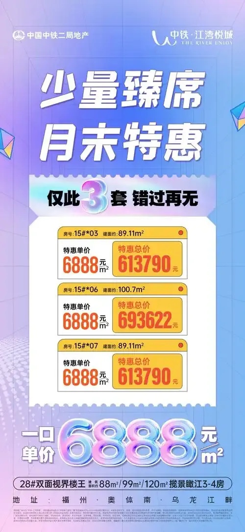 低价卡盟官网发布免费工具助手及外挂脚本下载安装指南苹果iOS手机版