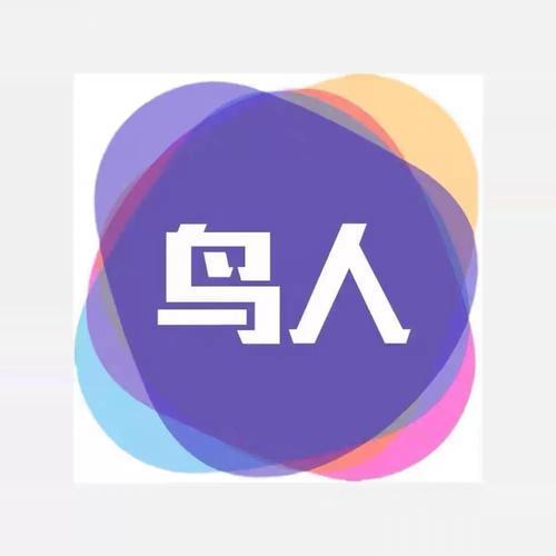 低价批发网惊现辅助卡密神器99元秒杀海量库存限时抢购！