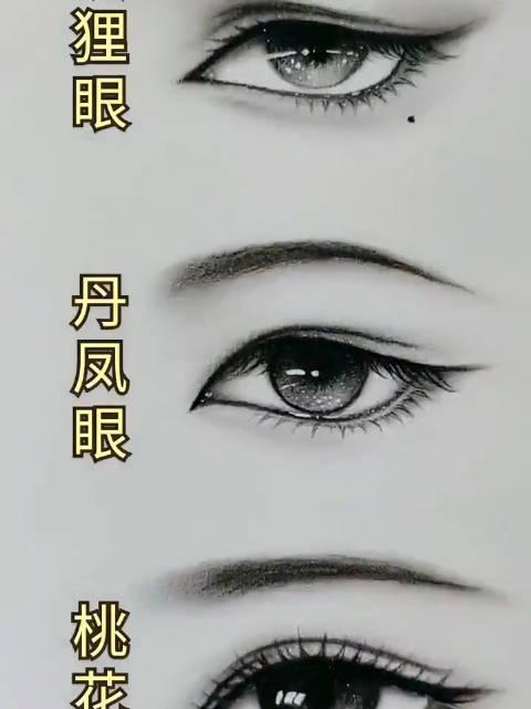 第五人格》iOS版下载地址及2023最新活动攻略完整指南