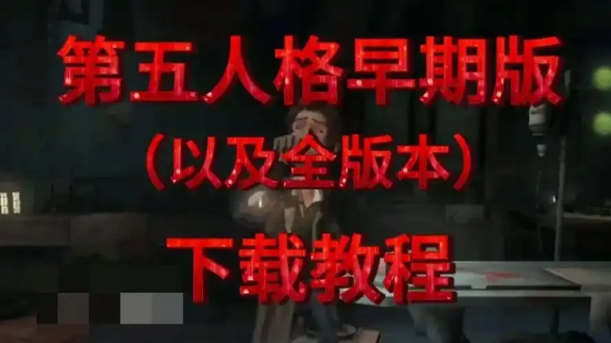 图片1