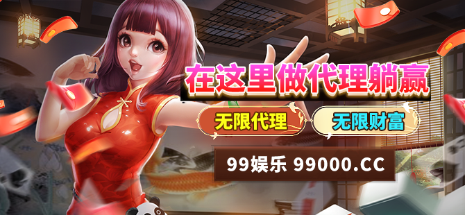 第五人格》外挂脚本风险解析及安全防范指南