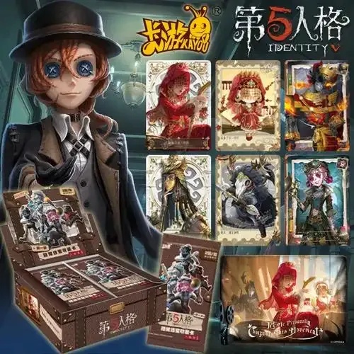第五人格》直装包获取方法详解