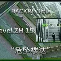第五人格PC外挂网站实测与安全警示指南