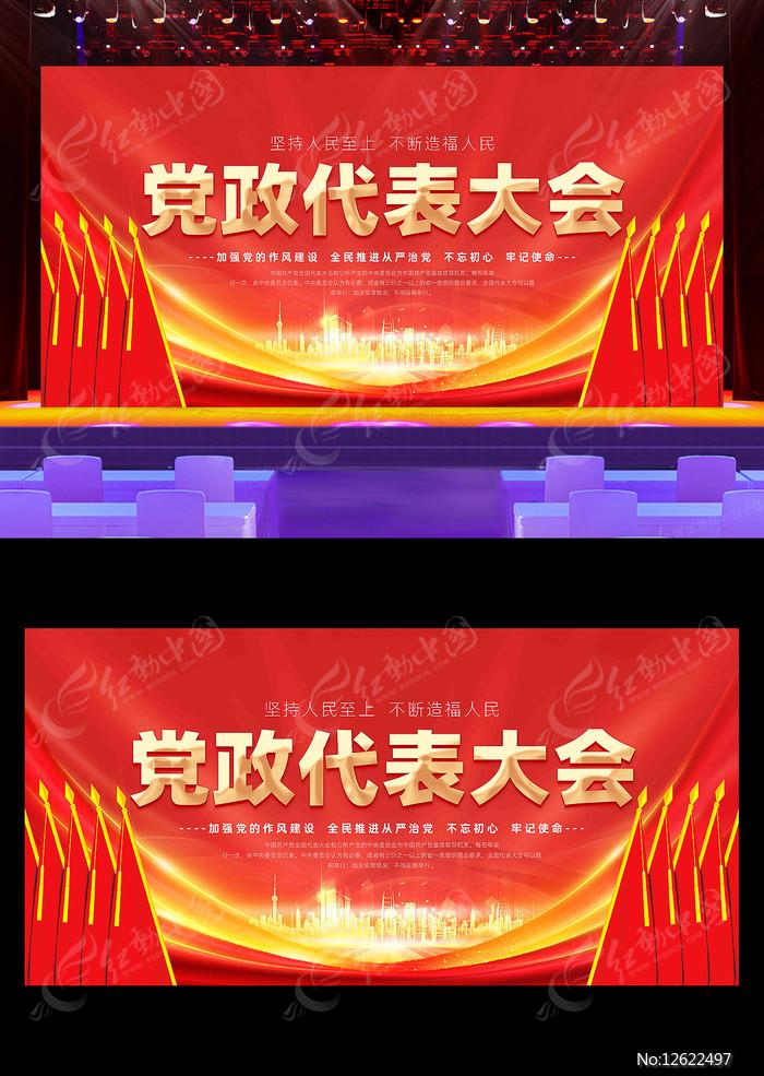 第五人格加速器深度测评：哪款最值得推荐？