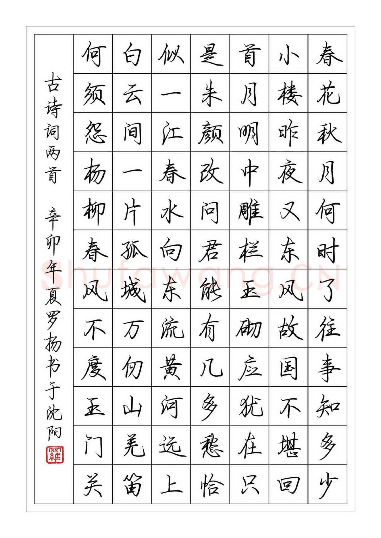第五人格卡牌系统深度解析与角色强度排行榜