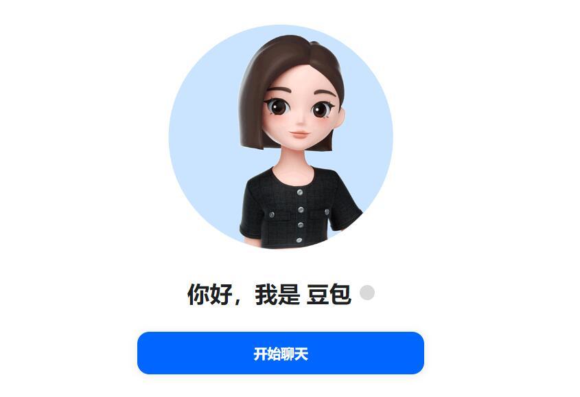 第五人格免费下载渠道解析与安全使用指南