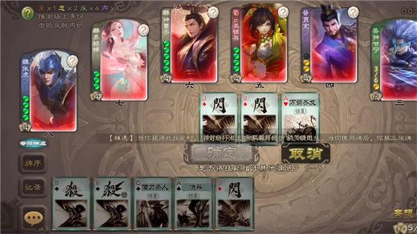 第五人格刷机技术解析与实战指南