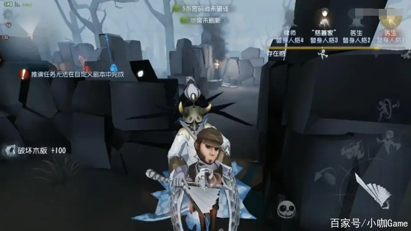 第五人格锁喉机制解析与实战技巧全攻略