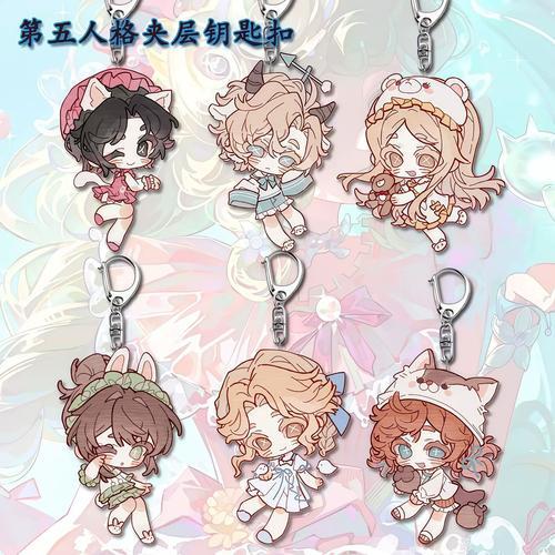 第五人格透视挂安装教程曝光！速看内幕