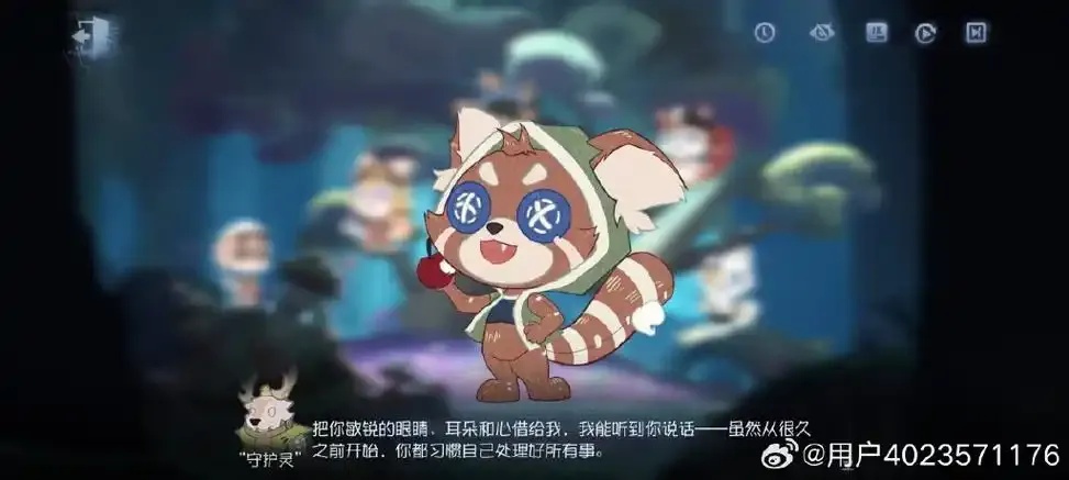 第五人格小熊猫直装v4评测与实战解析