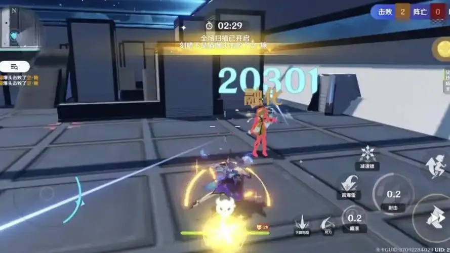 第五人格自瞄无法开启的解决方法与最新版攻略