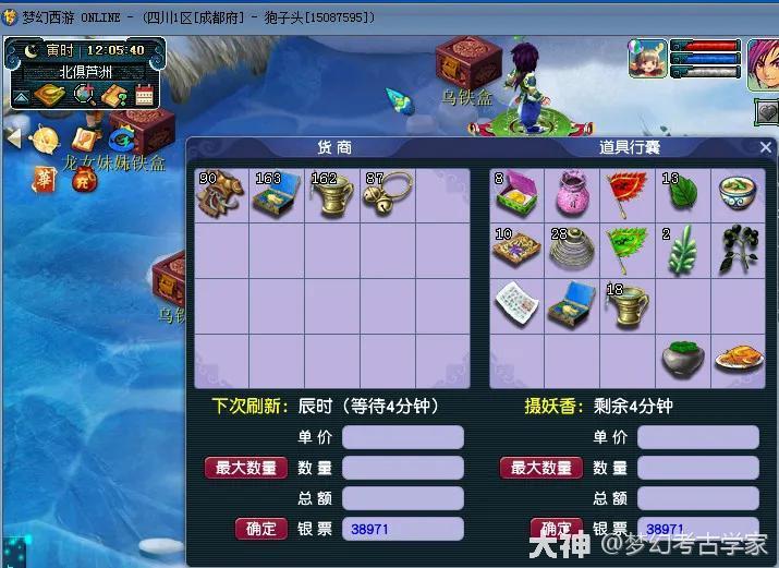 图片1
