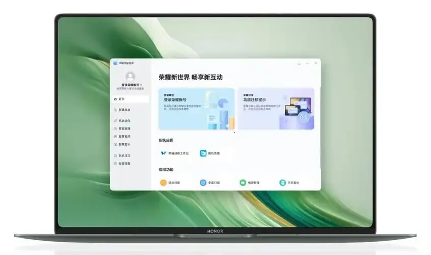 电脑版软件下载平台推荐及管理技巧全解析