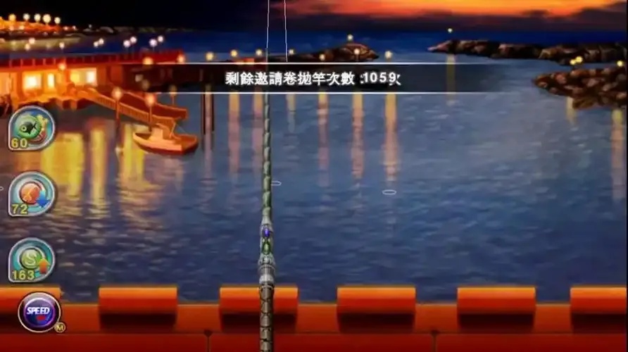 钓鱼大师》外挂百度贴吧用户热议与破解技巧揭秘