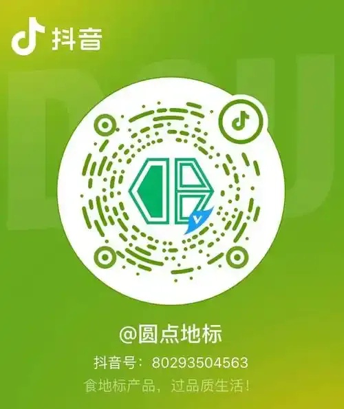 抖音发卡二维码生成教程及使用步骤详解