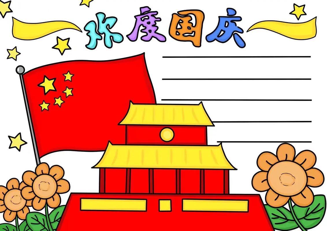 抖音刷单自助下单工具免费安装苹果iOS手机版外挂脚本下载指南