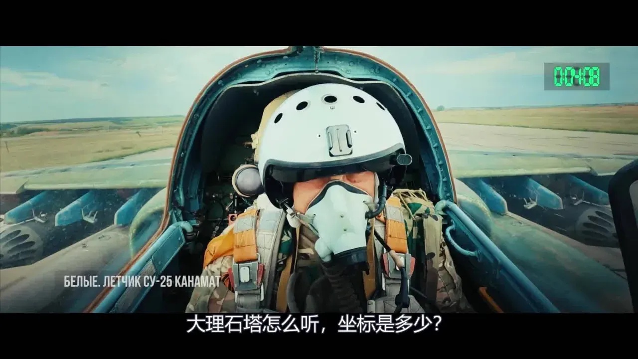 俄罗斯电影《枪林弹雨》的暴力美学与反恐叙事研究