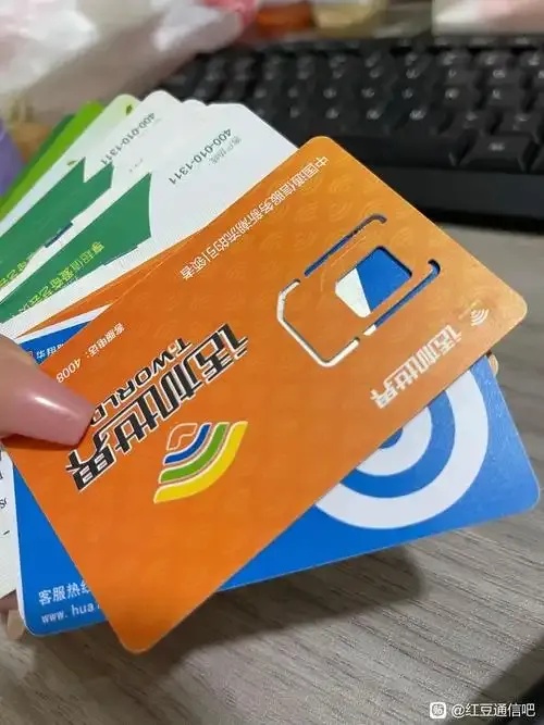 发卡技术与网卡盟生态融合创新模式研究