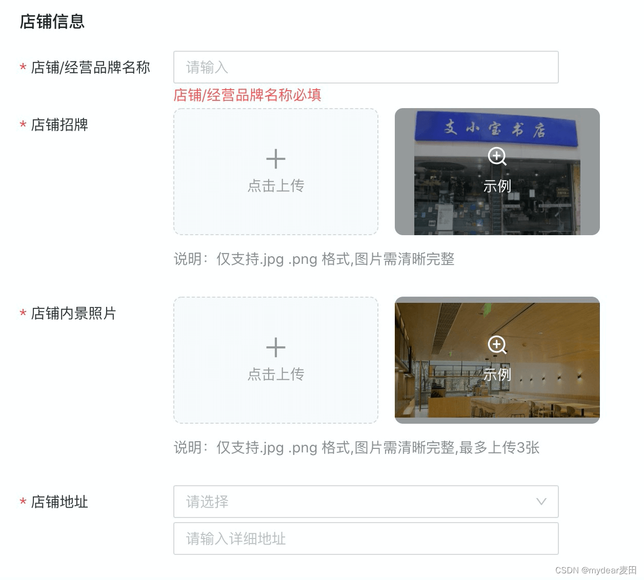 发卡网自动发卡平台推荐及高效工具指南