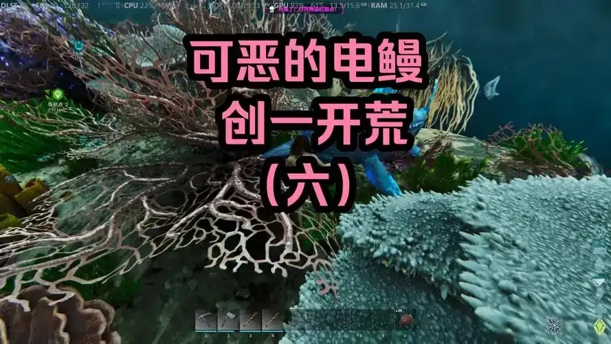 方舟创一飞升条件解析与必备要求全指南