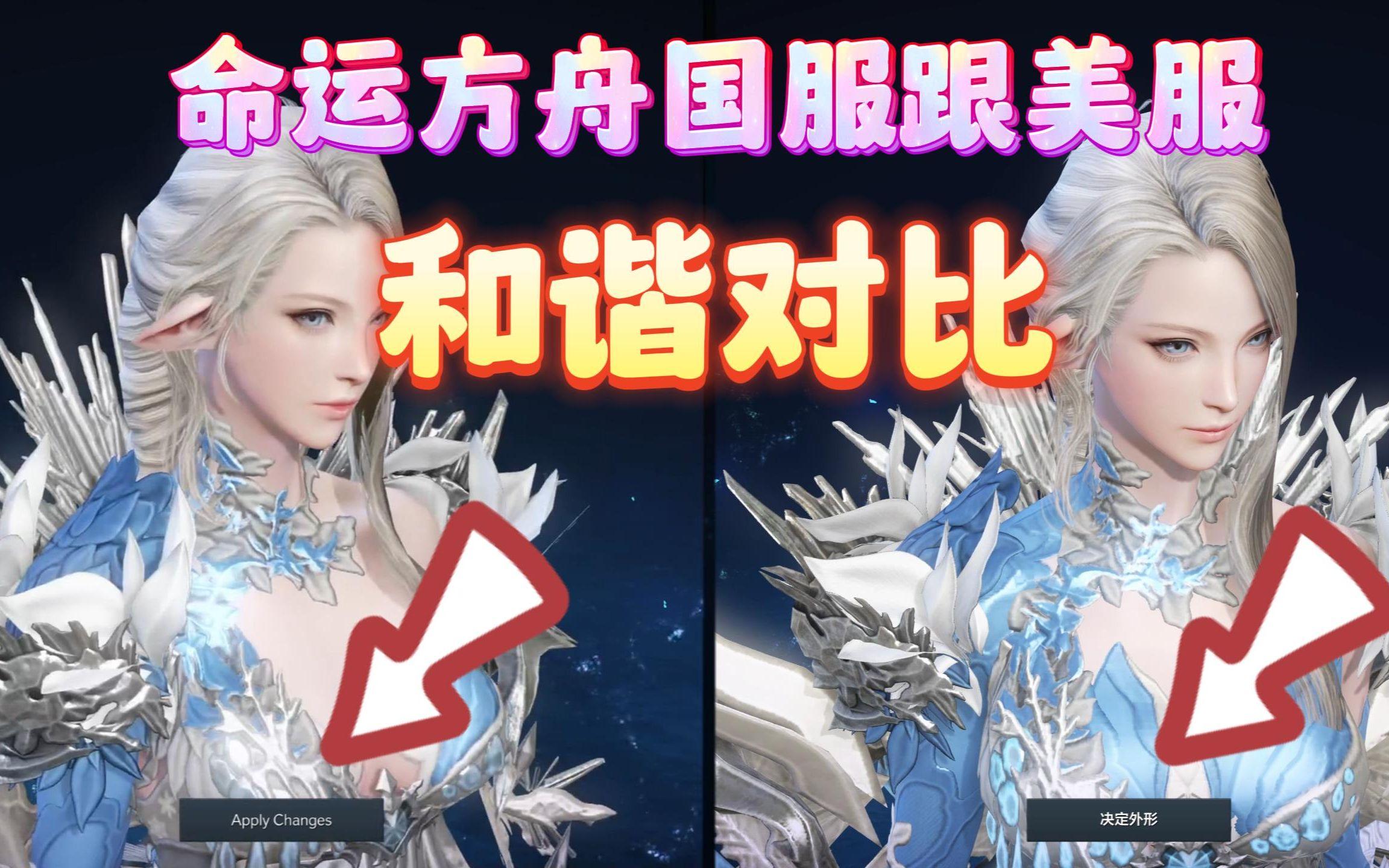 方舟生存飞升》1.5重置版汉化补丁终极攻略：免费解锁全内容必玩隐藏要素曝光！