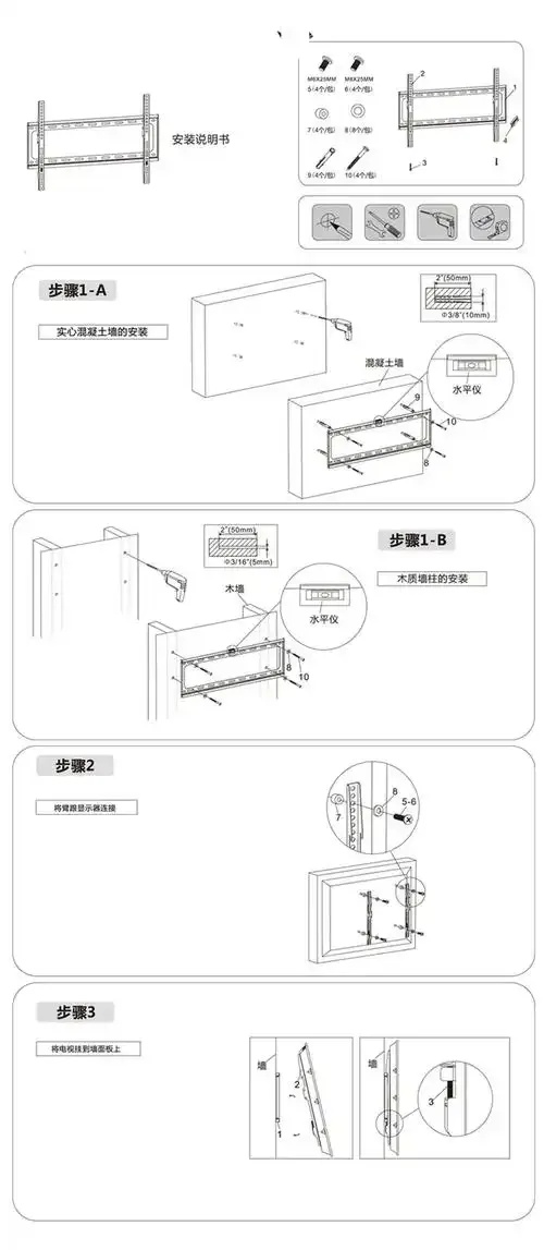 方舟透视挂秒装教程三步解锁全图透视玩家必备神器