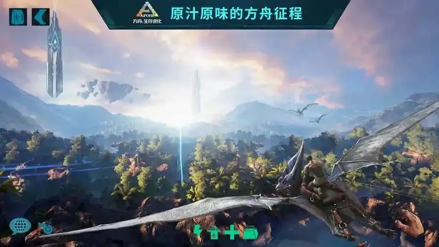 方舟无限琥珀解密千年科技如何重构时空法则