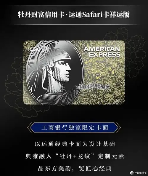 非凡卡盟暴利内幕曝光！揭秘为何99%的人选择它年入百万+