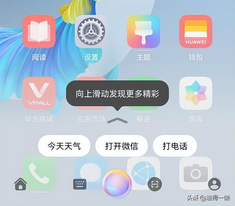 高能英雄容器工具助手脚本免费下载安装手机版苹果iOS版外挂检测报告