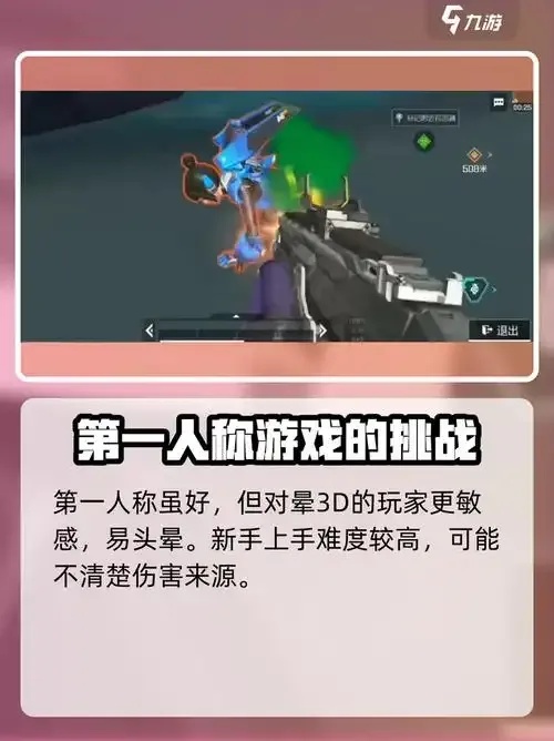 高能英雄停服疑云深度解析及官方回应