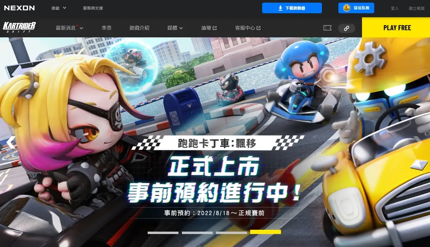 高效面部修饰指南：N开跑跑工具的应用场景与效果分析