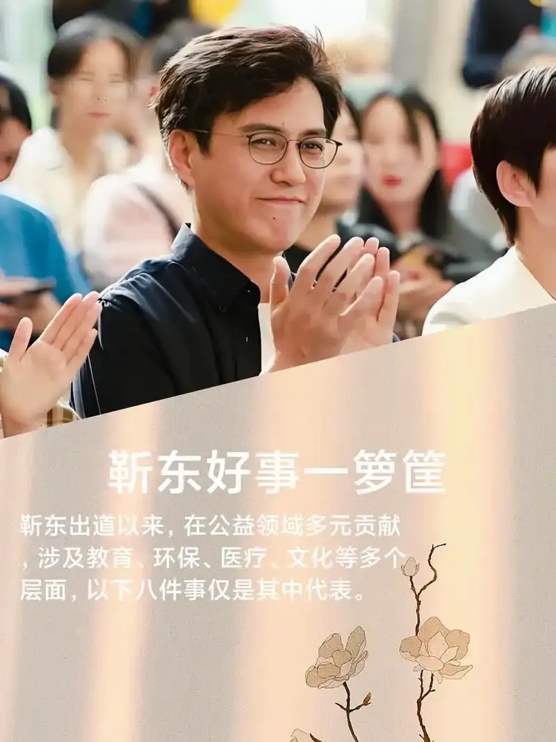 公益工具助手免费下载安装苹果iOS手机版外挂脚本