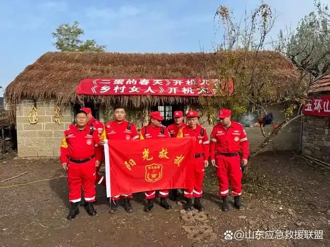 公益救援工具助手脚本免费下载安装手机版苹果ios版外挂