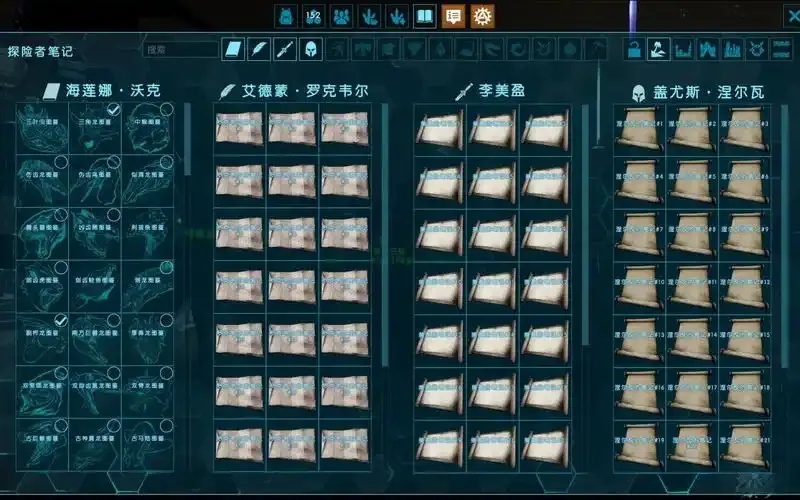孤岛方舟》作弊MOD全解析 破解隐藏菜单解锁无限建造与资源狂潮