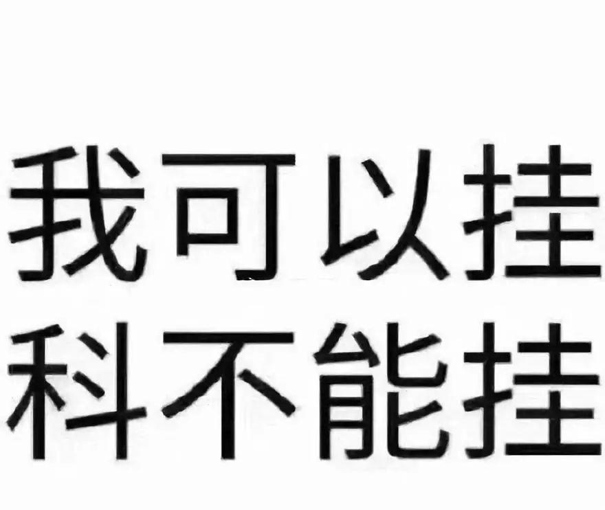 挂机脚本技术解析与高效管理实践指南