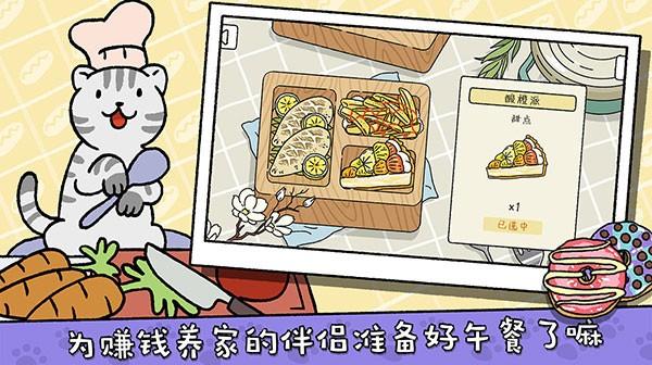 光遇》脚本使用与卡盟平台交易风险防范指南