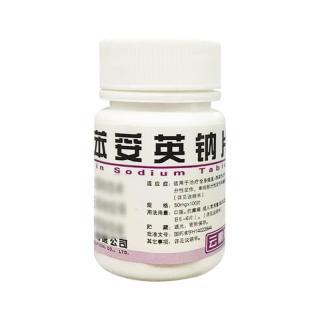 光遇》开心果外挂直装下载教程与安全指南