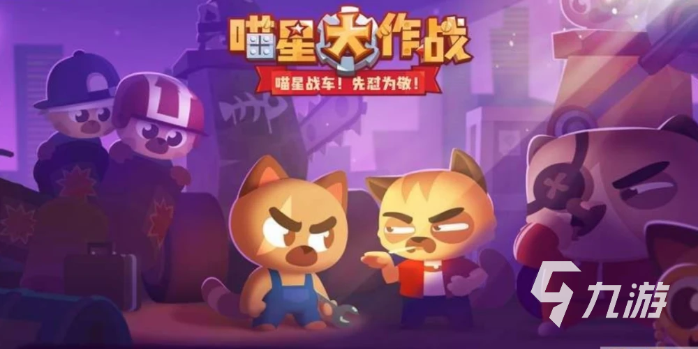 光遇》免费外挂下载风险与合规使用指南